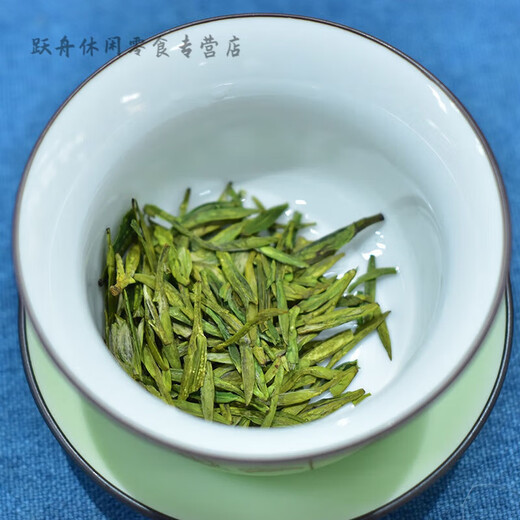 Hongyun Sichuan Guangyuan Gaoyang flat tea Wangcang tea green tea 2024 new tea spring tea Longjing tea strong flavor sachet 60g