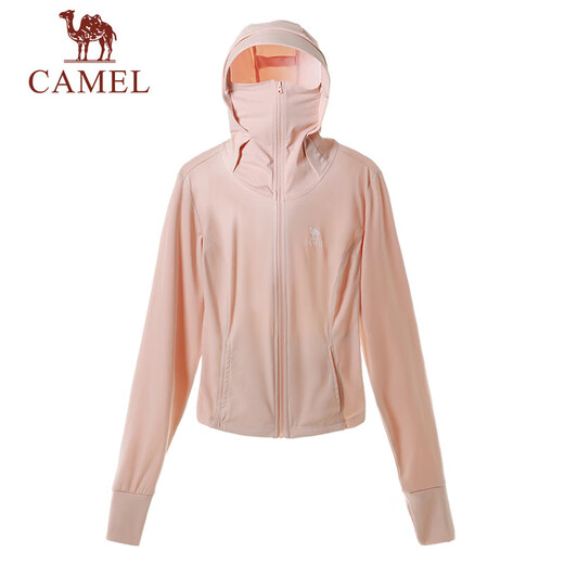Camel (Camel) Piel blanca fría Ropa de protección solar al aire libre para mujeres en primavera y verano Hilo crudo transpirable Ropa de protección solar húmeda 724BZ00009, Phantom Black, Women M