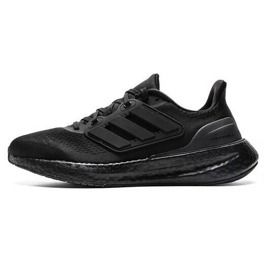 阿迪达斯 （adidas）官方男鞋 新款PUREBOOST 25运动鞋网面透气训练缓震轻便跑步鞋 IF4840 42 260/8