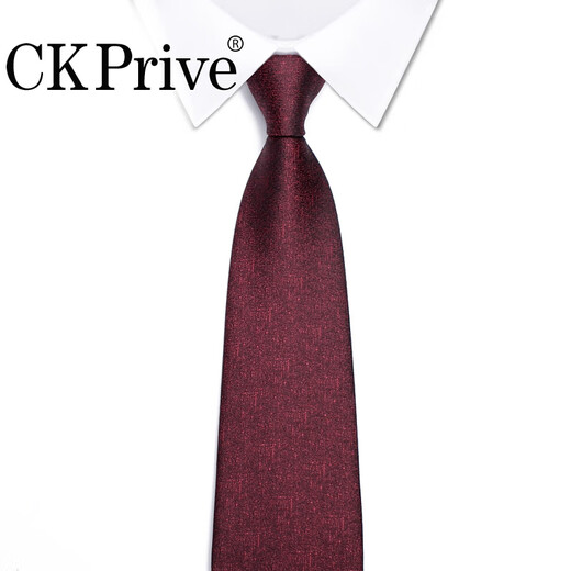CKPrive 8cm wide burgundy zipper tie for men, groom and wedding, dark red mulberry silk, easy to pull, no knotting, zipper style