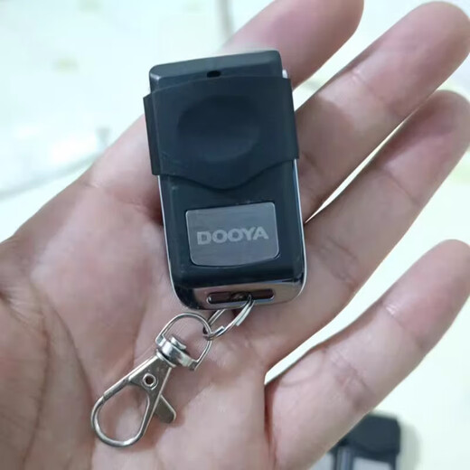 Duya remote control DOOYA garage door remote control dooya original tubular motor remote control Duya remote control 2 pieces