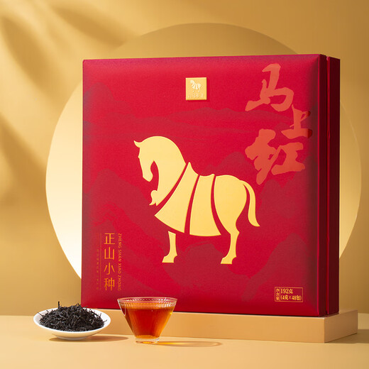 Bama Tea Black Tea Ma Ma Hong 500 Wuyishan Lapsang Souchong Grade 1 192g Gift Box Tea