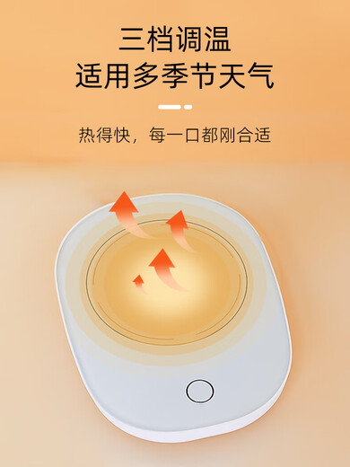 WCZ无线恒温水碗猫咪饮水机猫喝水器酸奶机冬季猫碗自动循环宠物加热 350ml雪域白对话喵陶瓷碗+可调
