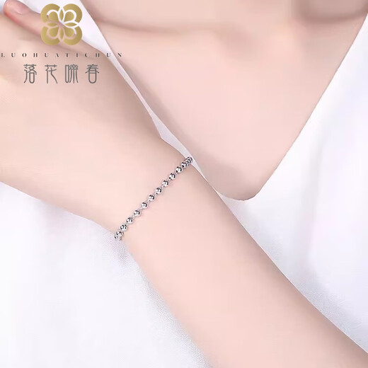 Falling Flowers and Crying Spring Pt950 Platinum Glossy Ball Bracelet Platinum Buddha Beads Bracelet for Men and Women pt950 Thickness 2.6mm Long 17+2cm