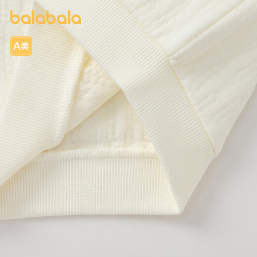 Balabala children's clothing baby bottoming shirt T-shirt girls top autumn and winter sweet temperament simple fashion trendy off-white 10302 100