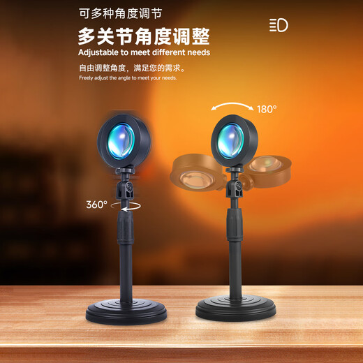 QZGY sunset atmosphere lamp portrait photography photography sunset lamp fill light multi-color light source Internet celebrity ins style mini small table lamp projection intelligent dimming dusk sunset lamp auxiliary props telescopic adjustment 27CM high - 24 button square remote control sunset atmosphere lamp RGB16 color black