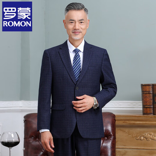 ROMON high-end suit for middle-aged and elderly people, wedding dad, men's formal suit, father-in-law suit, middle-aged and elderly business casual, two-button pure black suit + trousers, free gift pack XL 180, free gift pack