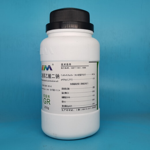 Karan (Karan) disodium ethylenediaminetetraacetate EDTA disodium superior grade pure GR250g laboratory chemical reagent superior grade pure GR250 g GR250 g spot