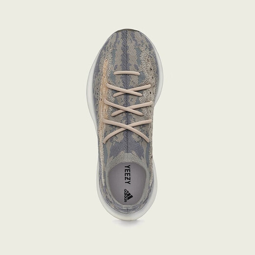 Adidas Yeezy Boost 380 Kokosnuss Männer und Frauen lässige Schuhe FX9764 UK11.5 Größe 46.5