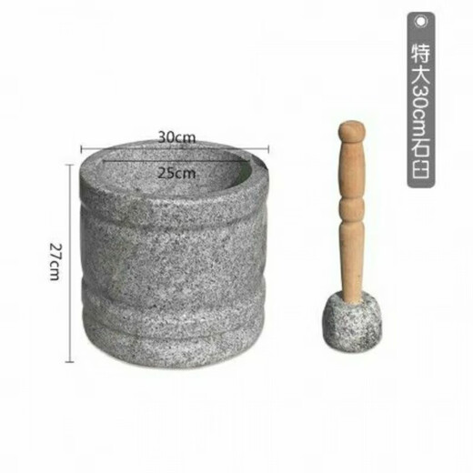 FANCYCHIC Extra Large Commercial Hotel Restaurant Pharmacy Garlic Mortar Natural Bluestone Mortar Grinding Manual Pounding Garlic Machine Pounding Jar 17 cm in diameter original stone stone mortar