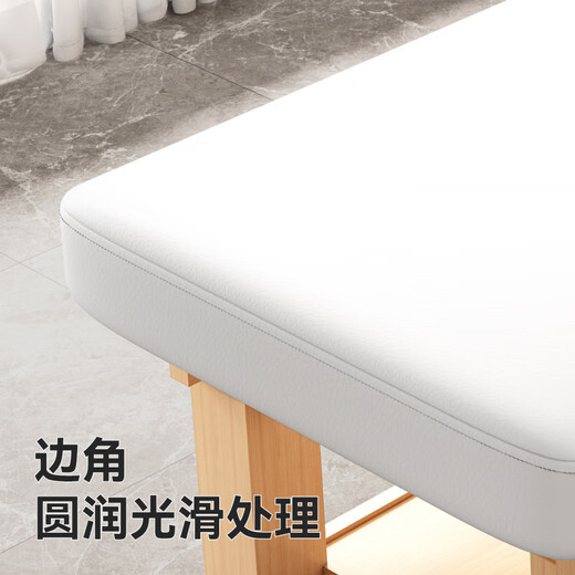 Solid wood beauty bed, massage bed, massage bed, special therapy bed for beauty salons, embroidered body care ear bed, can watch mobile phone, curved arm type, white leather 190*70, with folding mobile phone holder board