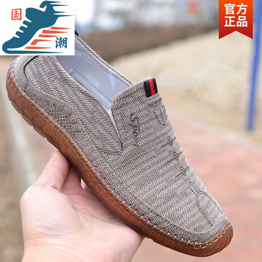 Changxiang Huili old Beijing cloth shoes for men's beef tendon sole soft sole anti-slip wear-resistant breathable canvas shoes for odor-proof men's middle-aged dad shoes gray 41
