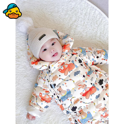G.duck baby down jacket jumpsuit for men and women, baby outing clothes, winter newborn baby clothes, down jacket, bodysuit, airplane suit + free hand and foot covers (ready stock) 66 cm suitable for (0-6 months)