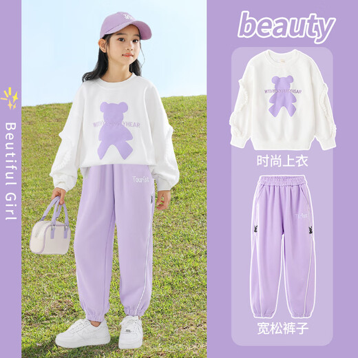 优优1点（Yoyo one）女童套装春装新款儿童洋气卫衣女孩休闲童装运动春秋10岁 4882白+16187紫 （春秋款） 140cm