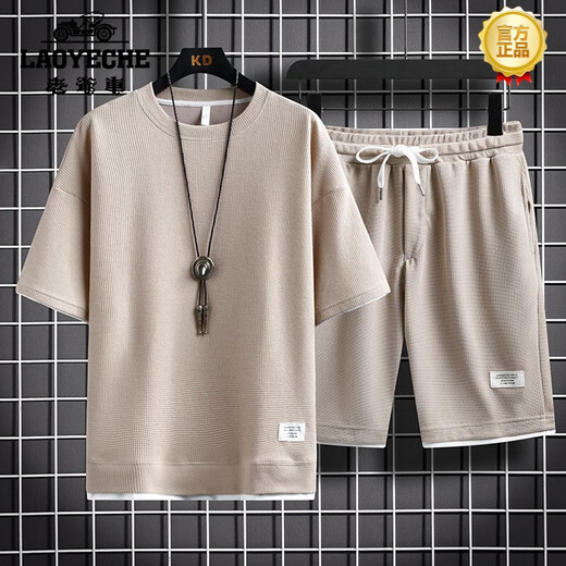 Classic Car (LAOYECHE) 2025 High-end Casual Sports Set Men's Summer Ice-Sensing Trendy Loose Short Sleeve Shorts Set Clothes 3880 Green Set M 165