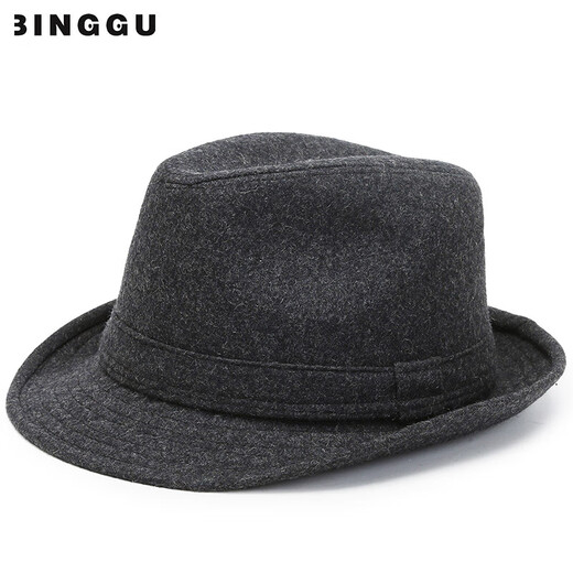 What a cool top hat for middle-aged and elderly men, high-end spring and autumn woolen woolen warm jazz hat, winter dad and elderly retro gentleman hat, dark gray S (55-56cm)