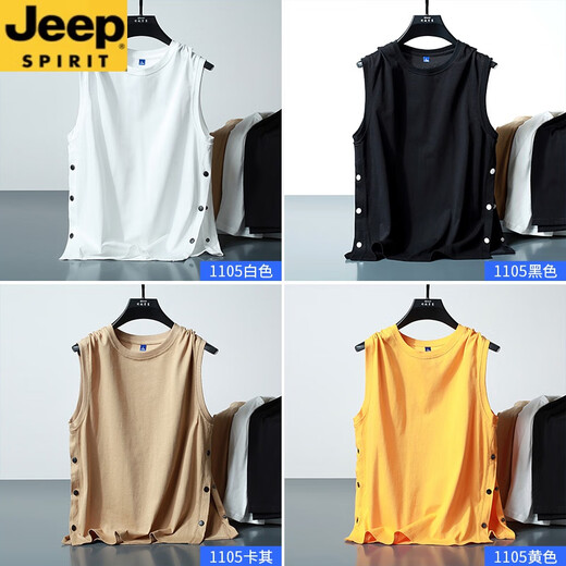 吉普（JEEP）男士背心夏季薄款健身篮球坎肩排扣冰丝速干跑步袖男装 1105黑色+1105卡其 L