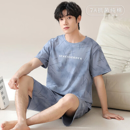 Modal 7A Antibacterial Pajamas Men's Summer Pure Cotton Short Sleeve Shorts Casual New Teen Home Clothing Set NSN13803 XL