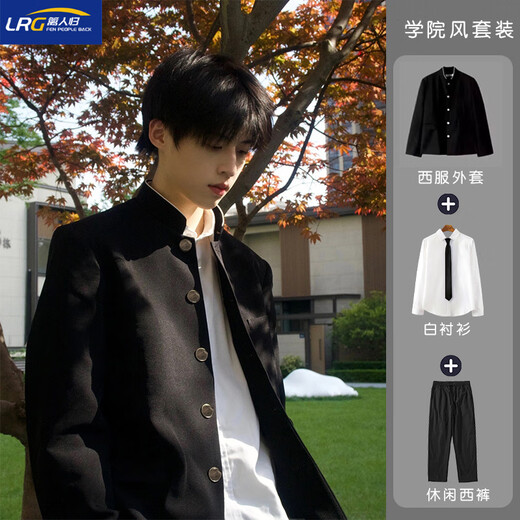 Les clôtures retournent au nouveau style chinois zhongshan costume de combinaison masculine automne et hiver belle robe dk mariage veste de costume de garçons de garniture en noir + chemise blanche + pantalon 3xl (recommandé 155-170jin [Jin est égal à 0,5 kg]))
