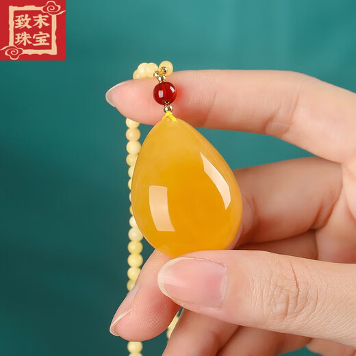 
Zhimo Russian beeswax amber pendant beeswax water drop pendant men and women jewelry natural amber sweater chain style 09 9276 About 15.48g About 26.3