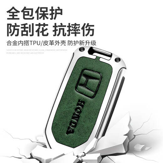 LONGSNOL Honda key cover is specially used for Civic XRV tenth generation Accord Haoying Lingpai Binzhi CRV Jade car metal buckle B type silver black complete set