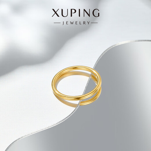 XUPING Xuping jewelry alloy plain ring smooth ring thin ring index finger ring ins neutral cool style couple ring men and women size 8-3 color about 2mm