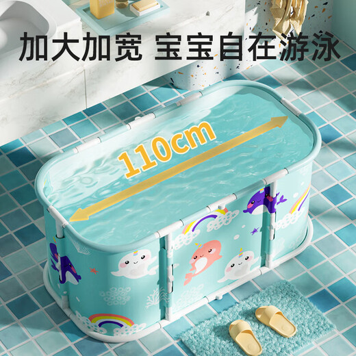 Benmai Schwimmeimer Baby Haus faltbares Baby Schwimmbad Kinder Bad Eimer Bad Bad Bad Eimer Kleinkind Kleinkind [Blau + Schwimmhals Ring] Länge 110 cm (mit Geschenkpackung)