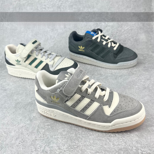 Adidas (adidas) Adidas Forum 84low Chaussures de planche décontractées pour hommes et femmes FZ6296 FZ6253 HQ6938 HQ4604 35.5