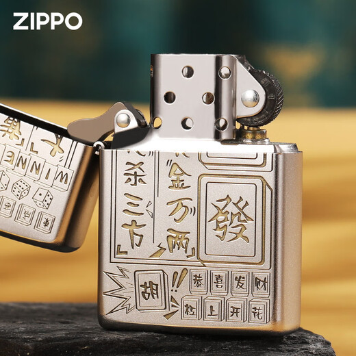 Zippo Zhibao Zippo plus léger officiel authentique Kérosène de vent créatif à double face en profondeur profonde pour le petit ami Custom ZP 205 Dy9902DK du Mahjong-stand-stand-dial