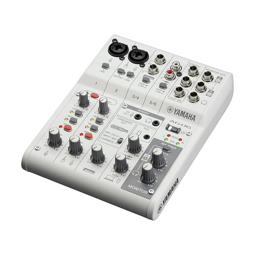 YAMAHA AG06MK2 mixer external sound card singing live recording computer recording equipment condenser microphone karaoke mixer AG06MK2W white