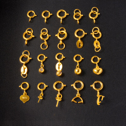 Yuyao 18k gold spring buckle head accessories pearl necklace bracelet DIY material joint connection buckle rope buckle rice beads No. 4 4.5mm closed spring buckle + 1 thick closed ring