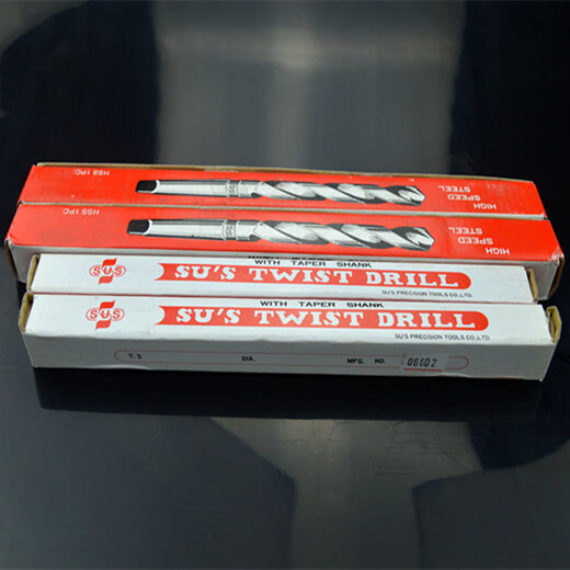 Sailoto customized Suzi taper shank drill bit SUS inclined shank drill bit taper shank twist drill shank drill bit 165mm17mm