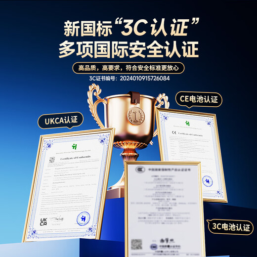 Jichuan suitable for dell Dell XPS15 7590 9570 9560 9550 6GTPY laptop battery Precision M5510 M5520 P56F computer battery