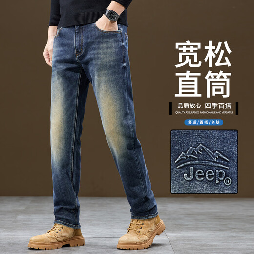 
JEEP Jeep American casual jeans men's 2025 new spring and summer wear-resistant pants washing and old straight trousers trousers retro blue style 2 P740MWN698 30 (115-125Jin[Jin equals 0.5 kg])