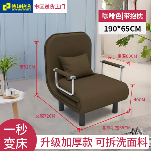 Yanlan Folding Sofa Bed Two-Purpose Living Room Small Apartment Double 1.5 Meter Wide Single Multifunctional Lunch Break Bed Home 190*65CM Gray (Including Pillows)