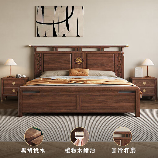 Small wooden nest bed solid wood bed double bed single bed new Chinese style black walnut storage bedroom 1.8 meters large wedding bed bed bracket 1500*2000