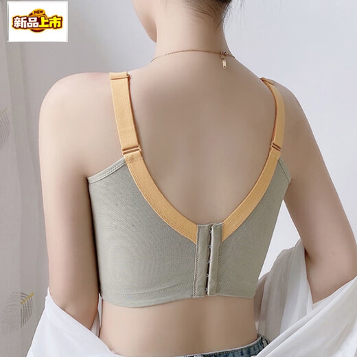 Ropa interior con copa de aceite esencial ajustable de gran marca MORTEN SOLUM para mujeres con senos pequeños, push-up, relación lateral alta, reducción auxiliar de senos, antiflacidez, sujetador moldeador push-up, traje verde oliva, Senyun 38/85A, delgado en la parte superior y grueso en la parte inferior 2,5 CM