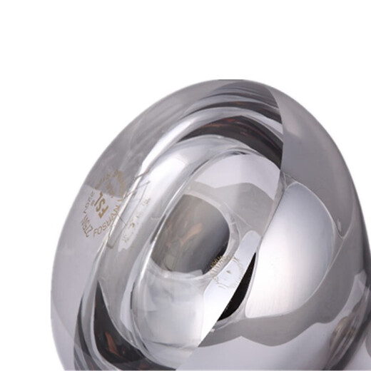 Foshan Lighting (FSL) fast heating waterproof and explosion-proof infrared bathroom light bulb E27 lamp head 275W long diameter