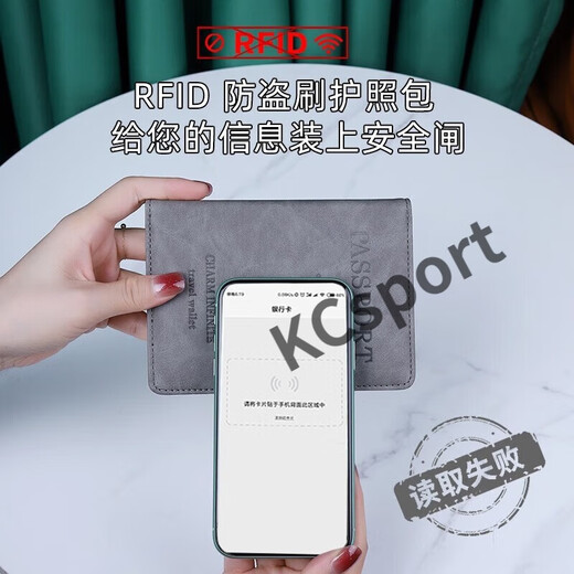 MieHONE travel passport protective cover passport clip storage bag anti-theft brush multi-function passport portable gray - passport bag [multi-function anti-theft brush]