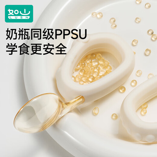 如山婴儿学吃饭训练PPSU叉勺一岁宝宝自主进食勺子辅食勺儿童餐具