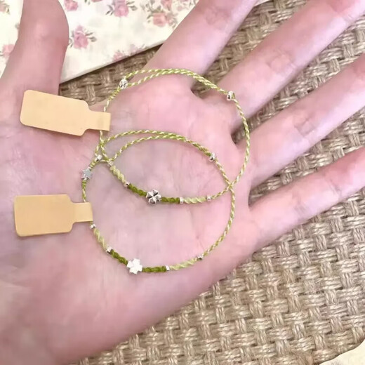 Qiaoyu 2025 new couple's Chinese Valentine's Day four-leaf clover woven lucky star light luxury versatile adjustable bracelet