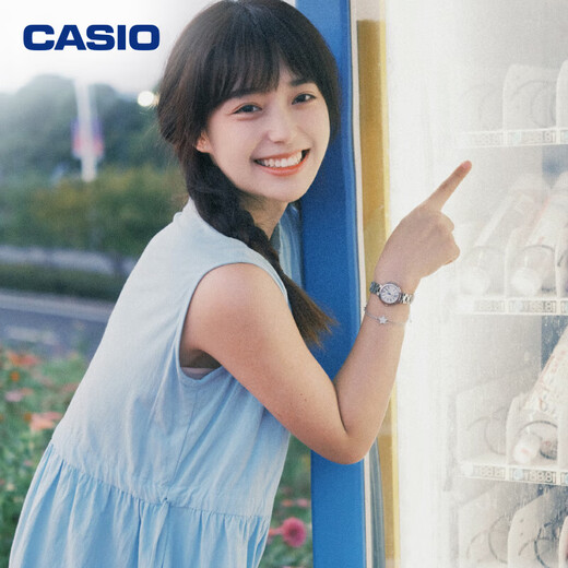 Casio (CASIO) SHEEN series guardian star SHE-4528 waterproof women's watch quartz watch gift for girlfriend SHE-4528D-7AUPR