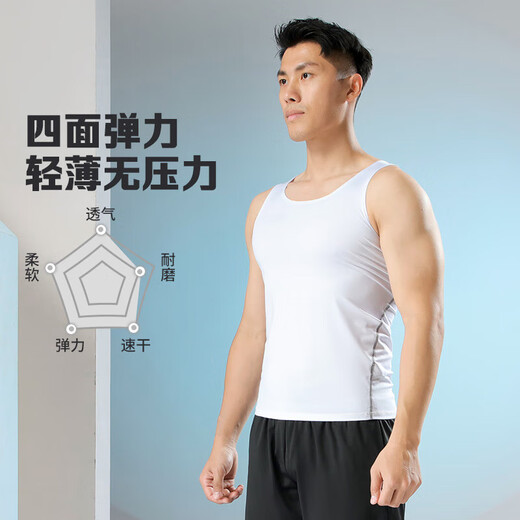 范迪慕运动跑步背心男紧身透气综合训练健身篮球服无袖T恤上衣 两件装