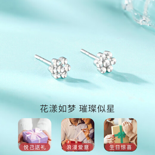 Liuguifu Jewelry PT950 Platinum Earrings Flowery Sparkling Platinum Stud Earrings for Women PT0200065 0.85g