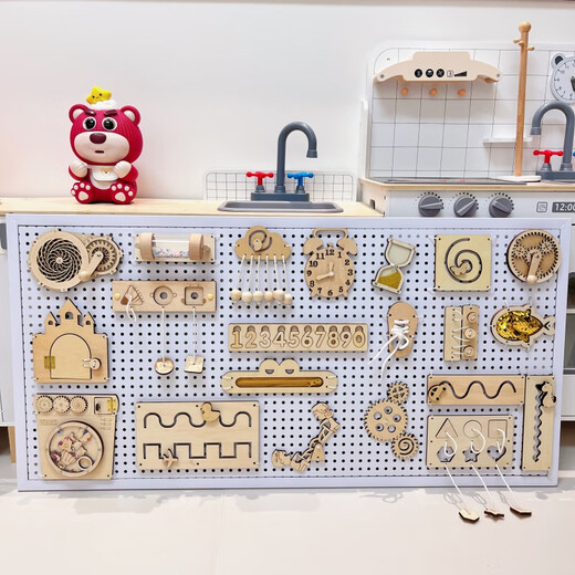 Junshi dongbubuying tableau maison accessoires de bricolage matériaux montessori éducation précoce maternelle à coin calme
