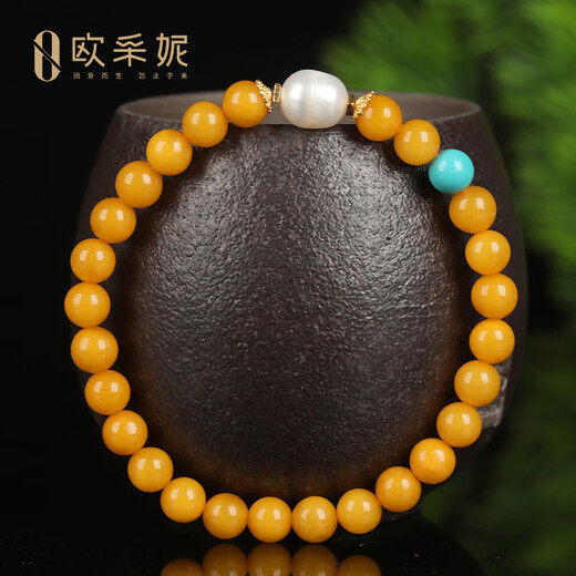 OUCERNY beeswax bracelet natural raw stone amber full of honey chicken oil yellow old wax round beads pearl multi-treasure bracelet as a gift for my wife