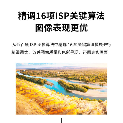 Pulian (TP-LINK) battery-assisted heating, lifetime traffic-free 4G solar surveillance camera monitor 360-degree no blind spots with night vision panoramic full-color home outdoor outdoor mobile phone remote