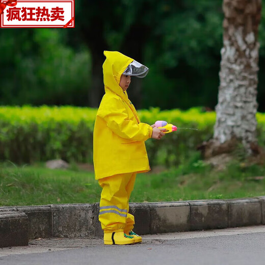 RSRDDY children's waterproof full body children's boys and girls kindergarten suit raincoat suspenders rain pants one-piece Anji game suit Anji game suit