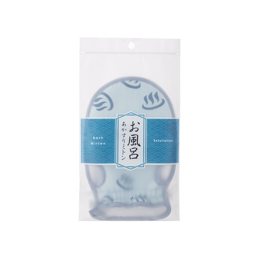 Shuangshan bathing gloves, double-layer soft and thickened bath towels, household ladies and men's back and mud bath towels, Japanese bathing gloves (single length 22.8, width 14cm)