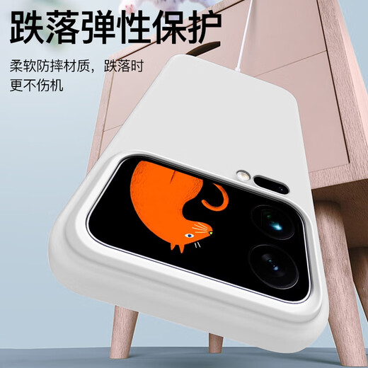 Painter suitable for Xiaomi 17promax mobile phone case 5G magnetic wireless charging Xiaomi 17PRO ultra-thin liquid silicone protective cover MI17 lens all-inclusive anti-fall soft shell for men and women antique white magnetic wireless charging Xiaomi 17ProMax